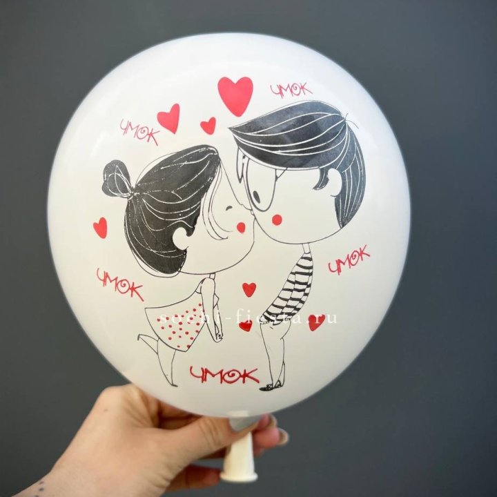 Гелиевый шар для влюблённых в Бийске