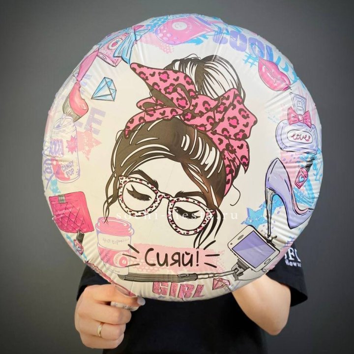 Фольгированный шар "Сияй!" в Бийске