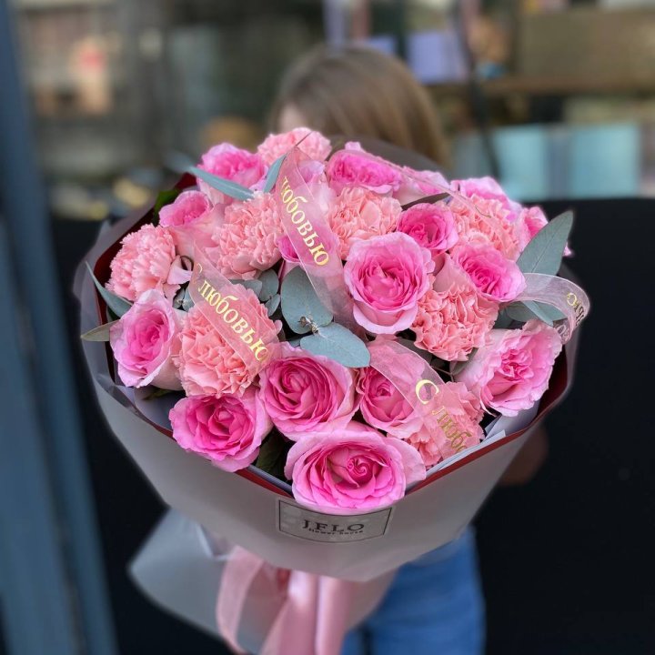 Букет "С любовью" в Бийске