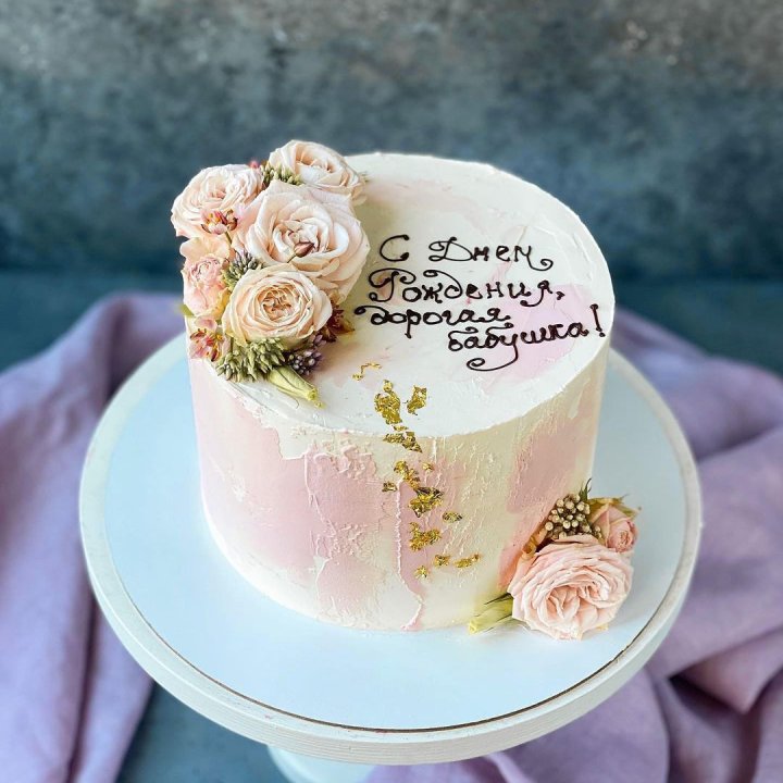 Торт с надписью в Бийске