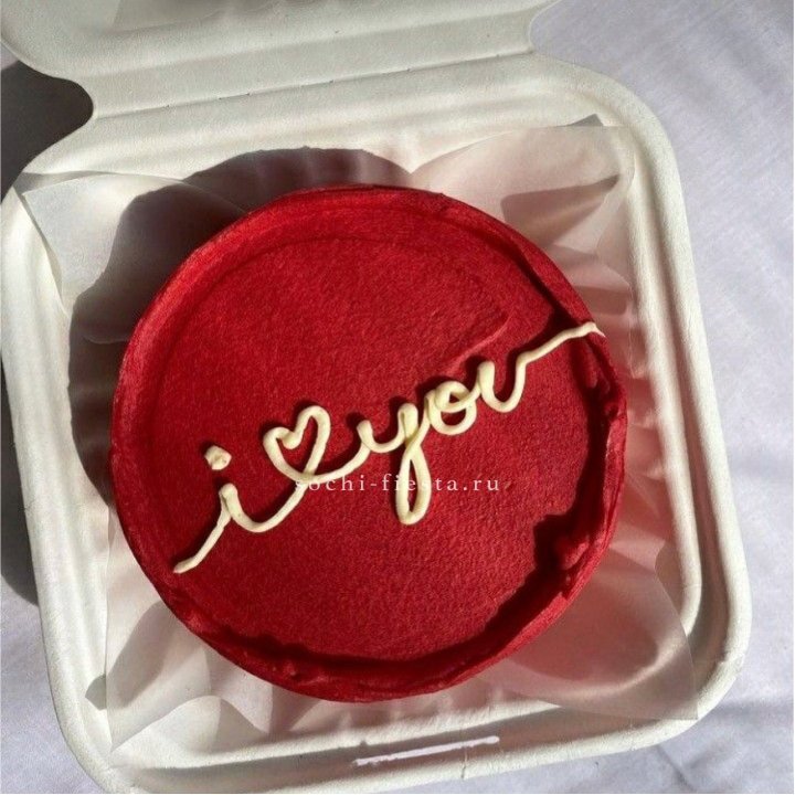 Бенто-торт "Я тебя люблю бесконечно" в Бийске
