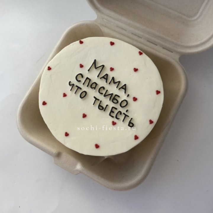 Бенто-торт "Мама спасибо что ты есть" в Бийске