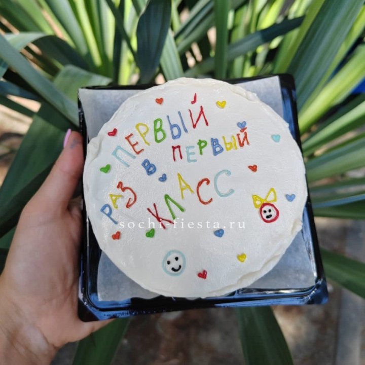 Бенто-торт "Первый раз в первый класс" в Бийске