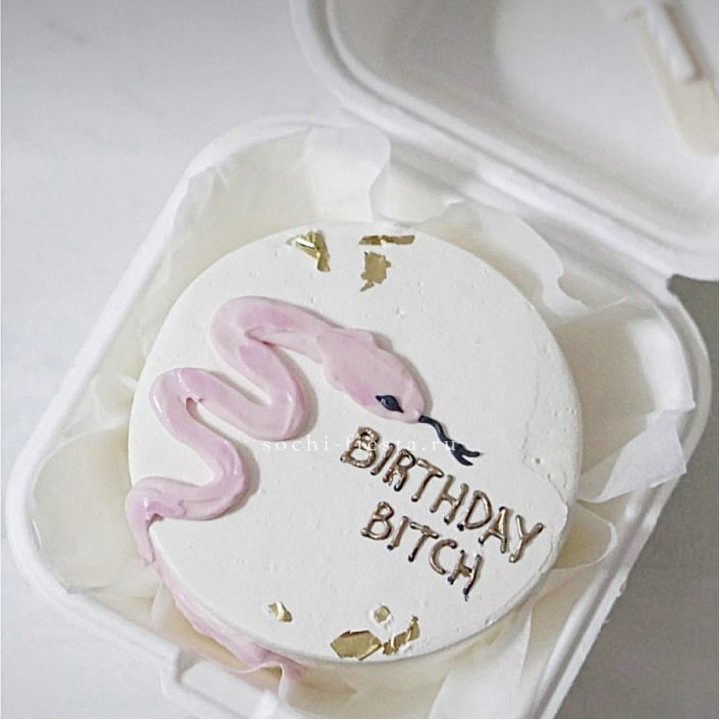 Бенто-торт "С днем рождения, врединка!"  в Бийске