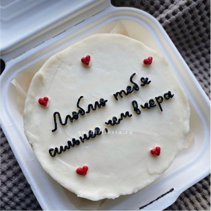 Бенто-торт "Люблю тебя сильнее, чем вчера"  в Бийске