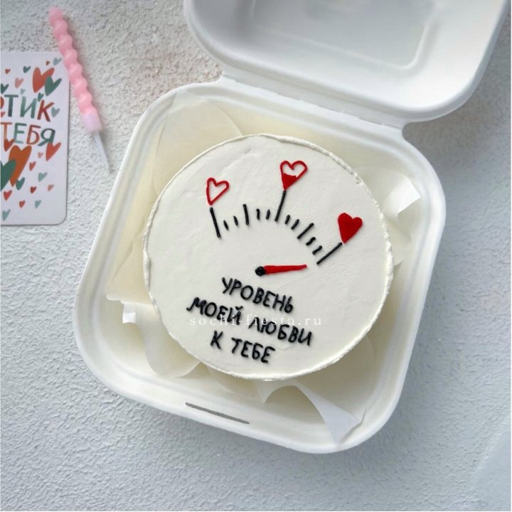 Бенто-торт "Уровень моей любви к тебе"  в Бийске
