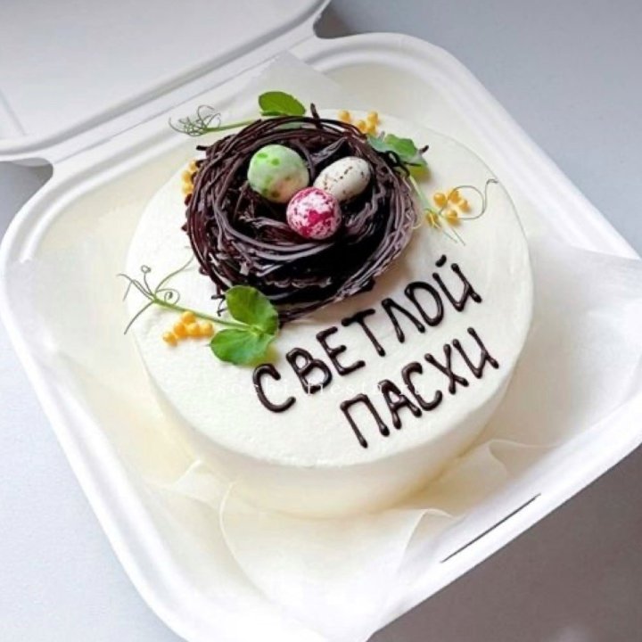 Бенто-торт "Светлой Пасхи" 1 в Бийске