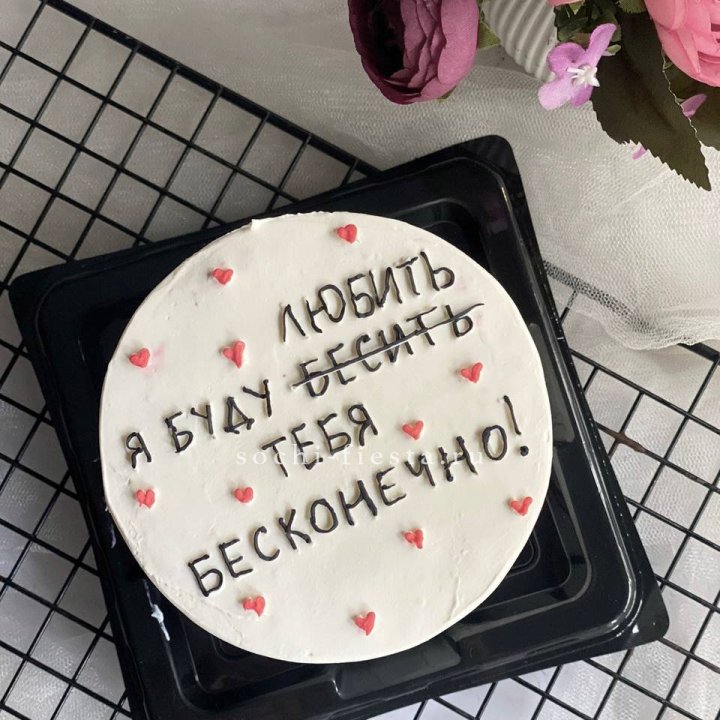 Бенто-торт "Любимке" в Бийске