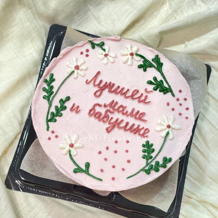 Бенто-торт "Лучшей маме и бабушке"  в Бийске