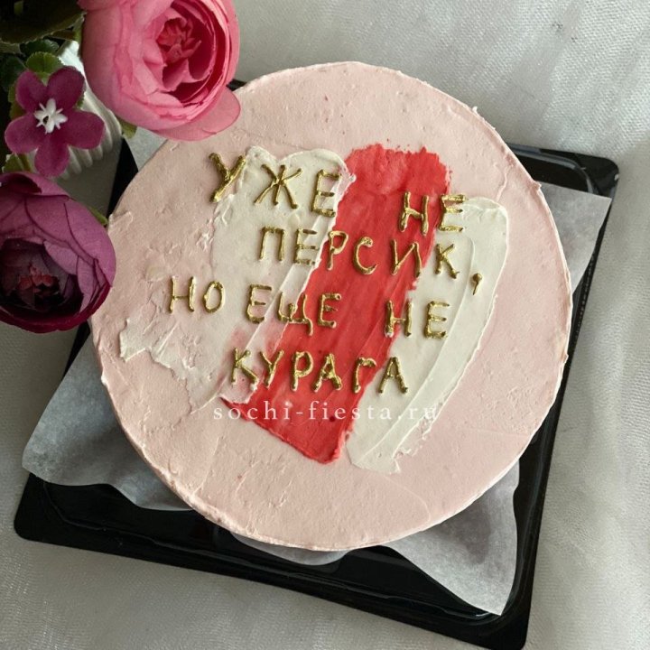 Бенто-торт "Подруге" в Бийске