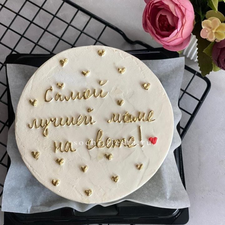 Бенто-торт "Самой лучшей маме на свете!" в Бийске