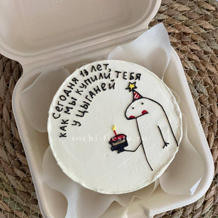 Бенто-торт "Купили у цыганей"  в Бийске