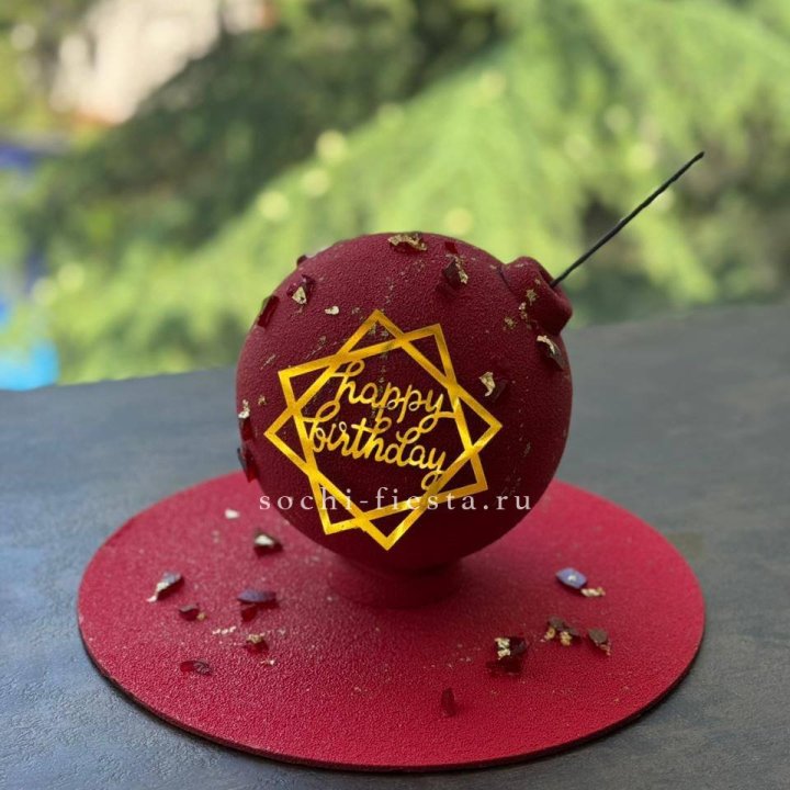 Торт "Сюрприз" в Бийске