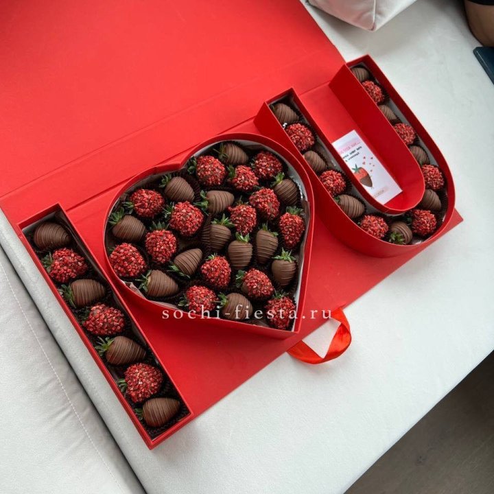 Клубника в шоколаде "Я люблю тебя" в Бийске