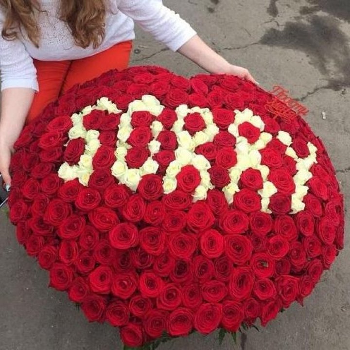 351 роза "Прости меня" в Бийске