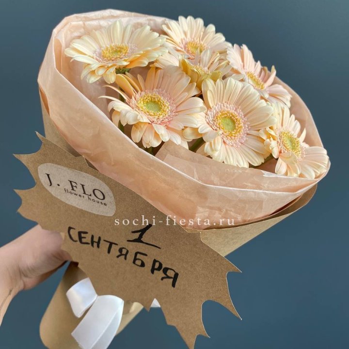 Букет гербер к 1 сентября в Бийске