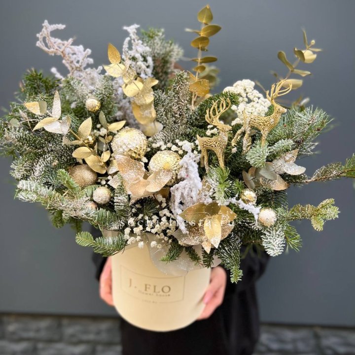 Золотой бокс с нобилисом в Бийске