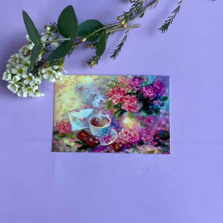 Открытка к букету "Романтика" в Бийске