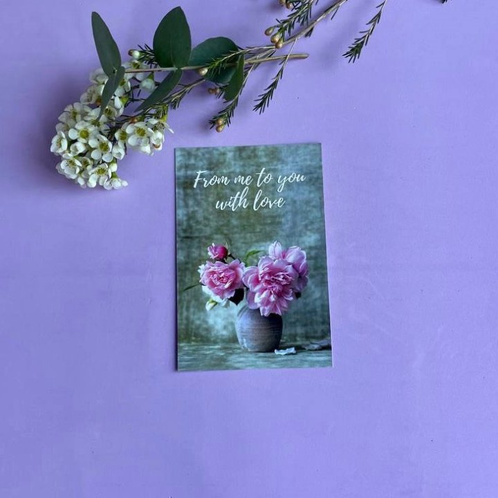 Открытка к букету "С любовью..." в Бийске