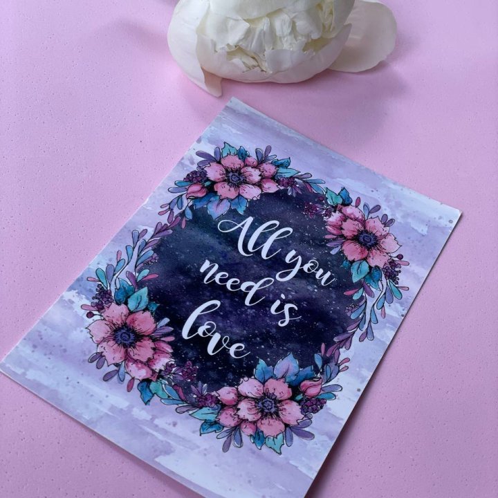 Открытка к букету "Все, что тебе нужно - это любовь" в Бийске