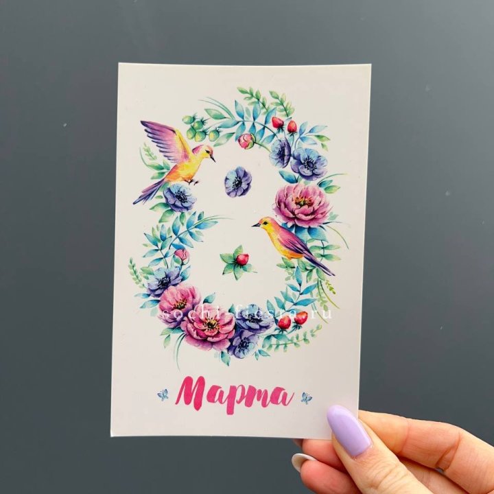 Открытка к букету "8 марта!" в Бийске