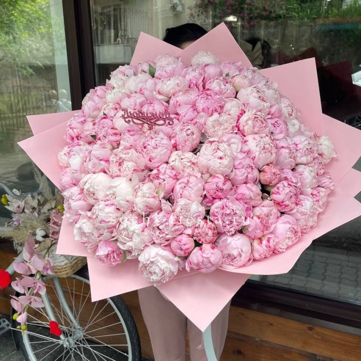 101 зефирный пион в Бийске