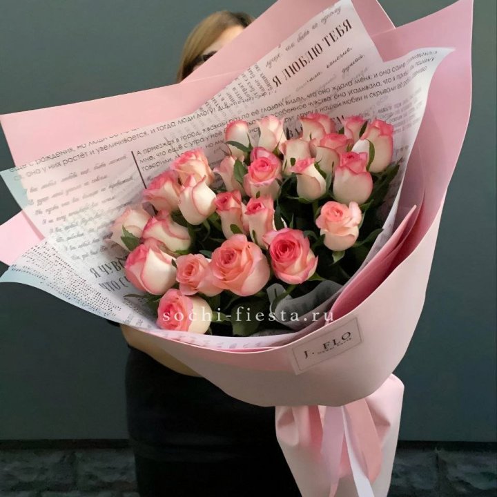 25 роз "Джумилия" в Бийске