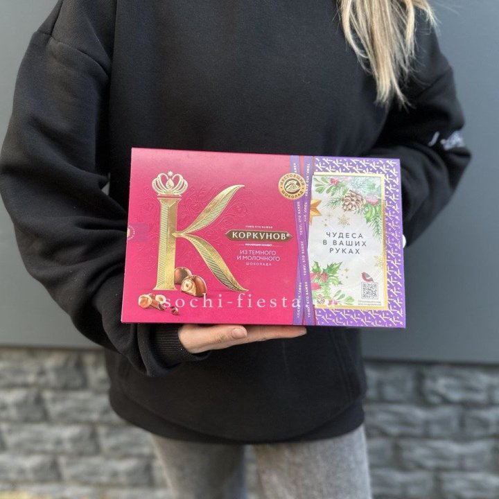 Конфеты "Коркунов" в Бийске