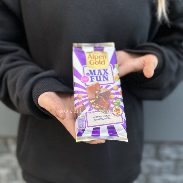 Шоколад Альпингольд в Бийске